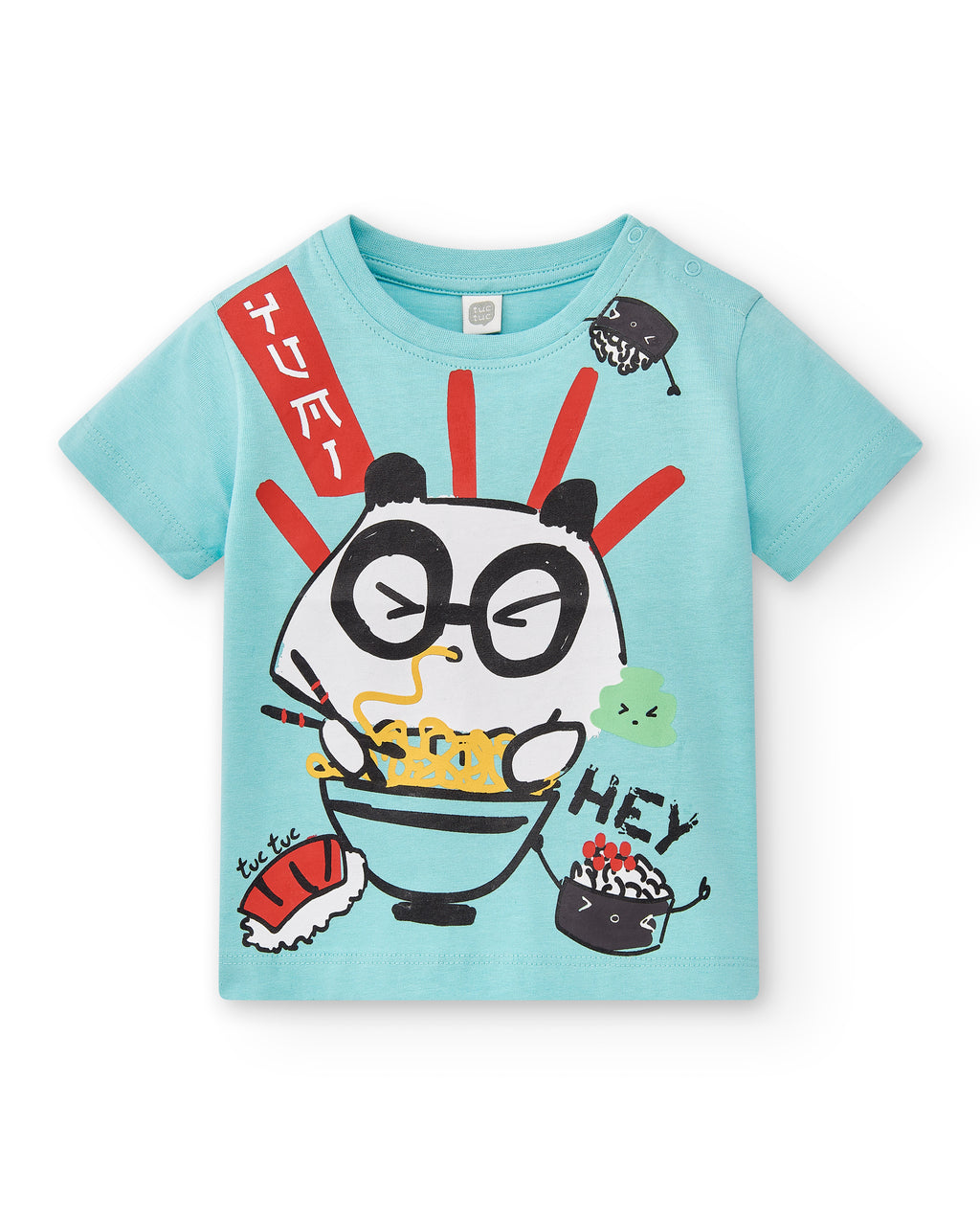 Jersey T-Shirt